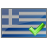 Ελληνικά